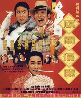 王菲现身故宫录制《国家宝藏2》身材高挑自带气场 2018-12-04 12月3日,有网友爆料称王菲现身故宫,录制央视节目《国家宝藏2》。