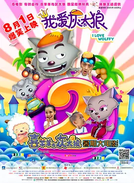 她完成报复抬头一笑,人物的“狠”劲仿佛要溢出屏幕了。