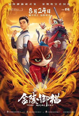 “鹰眼”杰瑞米·雷纳 《降临》威尼斯记者会 艾米真空上阵献吻杰瑞米 2016-09-02 意大利当地时间9月1日,第73届威尼斯电影节主竞赛单元影片《降临》举行记者会。